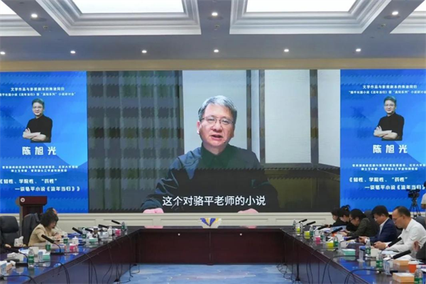 图片11.png