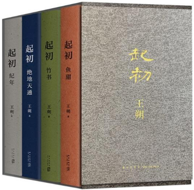 图片6.png
