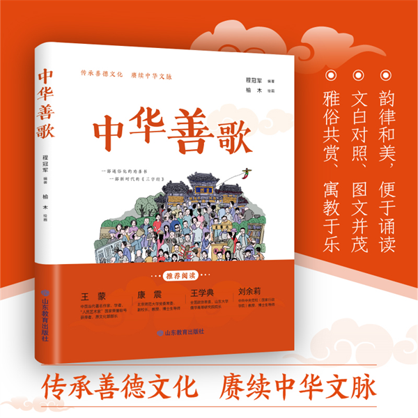 图片4.png