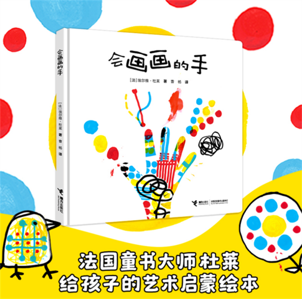 图片8.png
