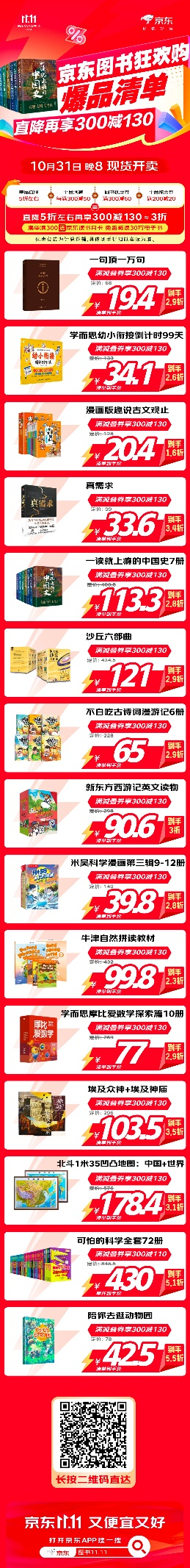 图片38.png