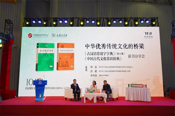 图片11.png