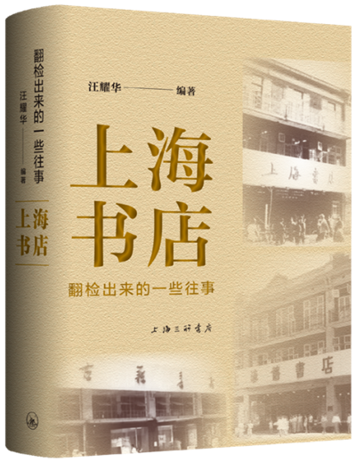 图片34.png
