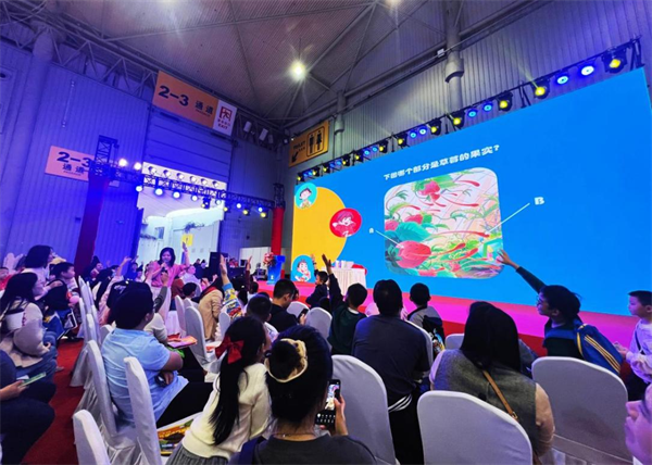 图片57.png