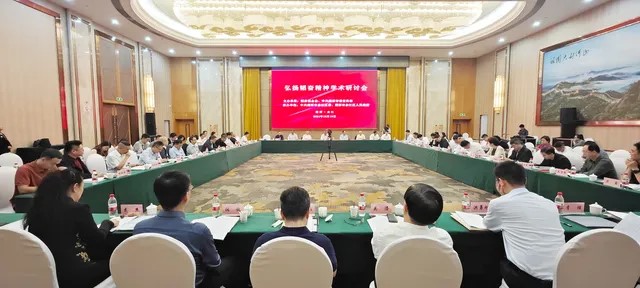 微信图片_20241020113619.jpeg
