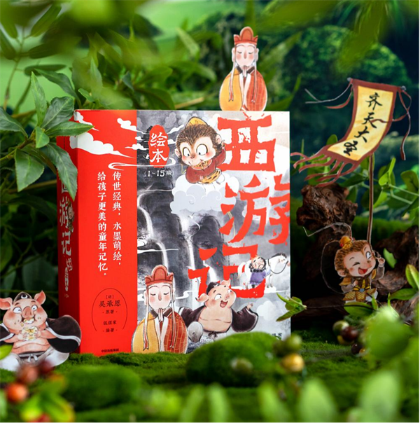 图片48.png