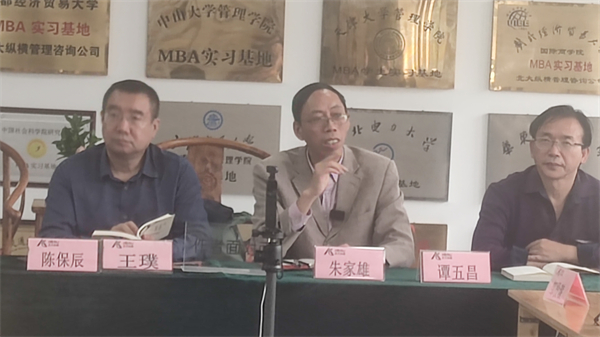 微信图片_20241009110943.jpg