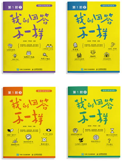 图片5.png