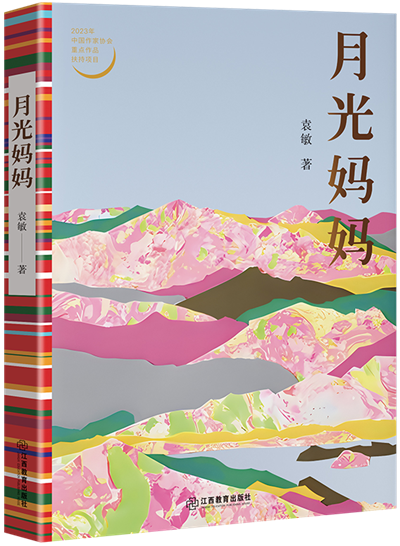 微信图片_20241014100912.png