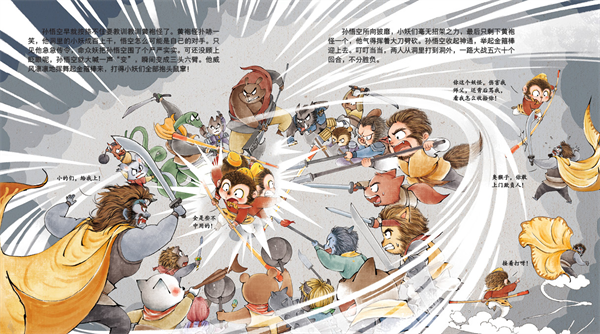 图片62.png