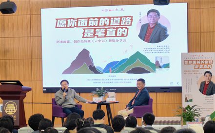 微信图片_20241015093222