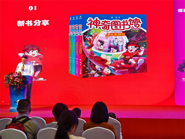 图片54.png