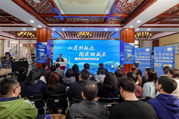 图片28.png