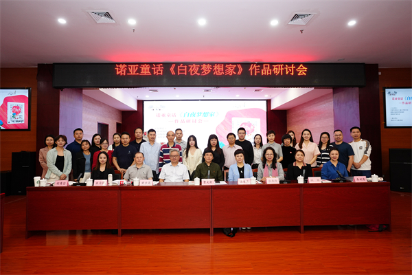 微信图片_20241021161750.jpg