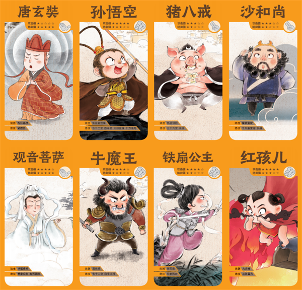 图片59.png
