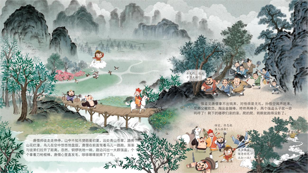 图片50.png