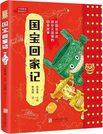 图片33.png