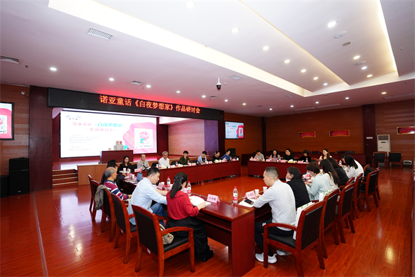 微信图片_20241021161736.jpg