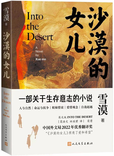 图片12.png
