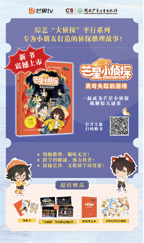 e10b309cf2844756be36fcf21cfc028b~noop.png