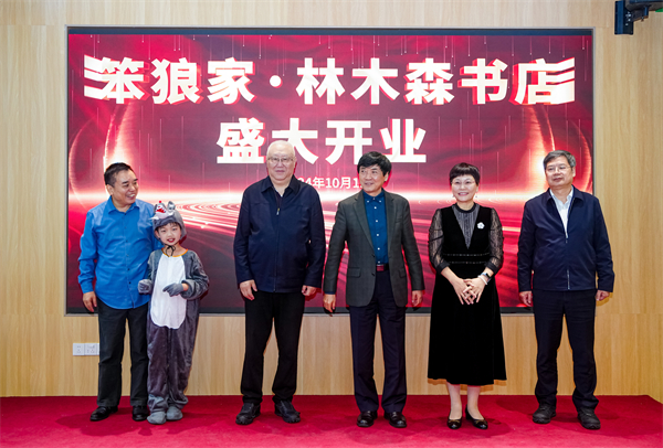 微信图片_20241021161355.jpg