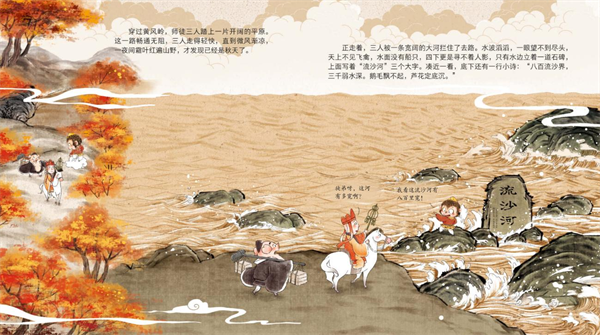 图片51.png
