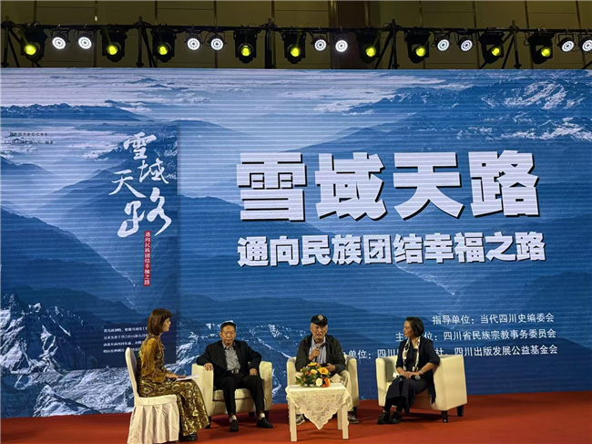 图片 2.png