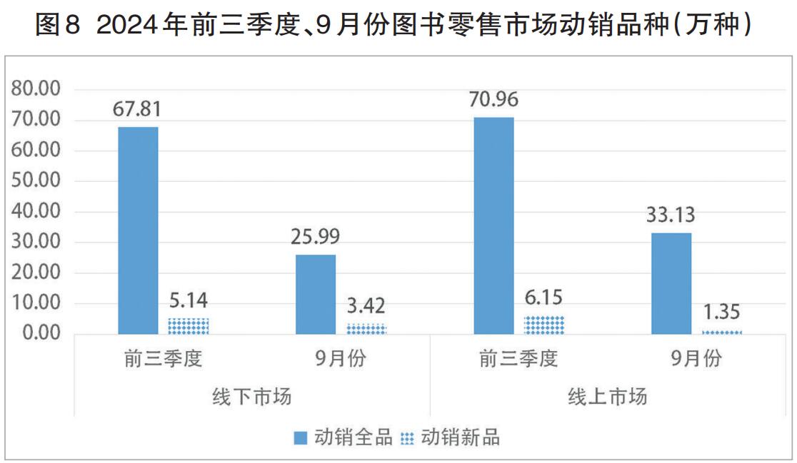 图8.jpg