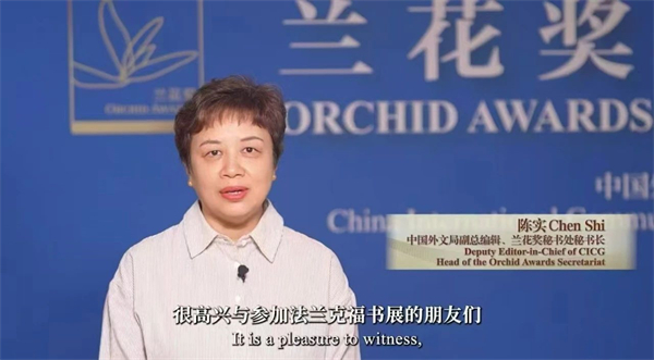 微信图片_20241022095912.jpg