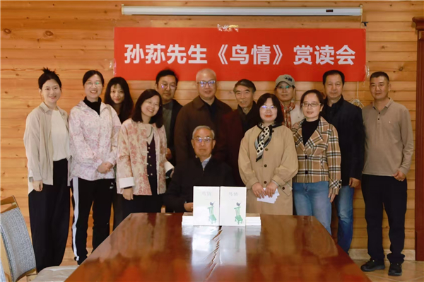 微信图片_20241029190449.jpg