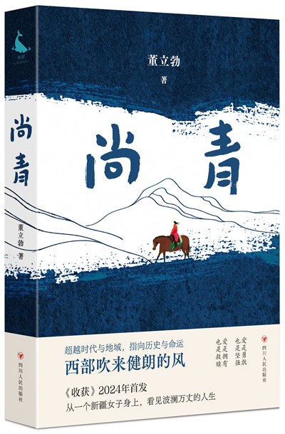 图片9.png