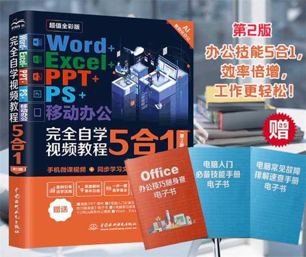 图片26.png