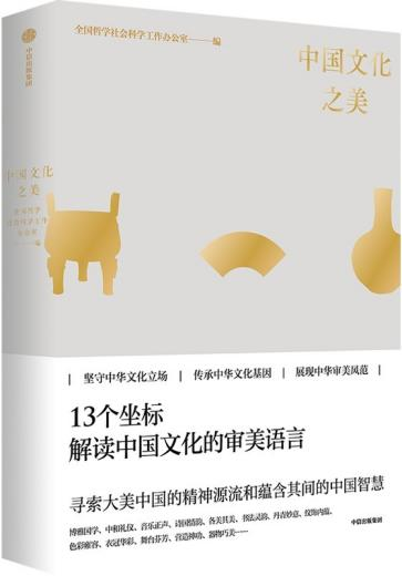 图片24.png