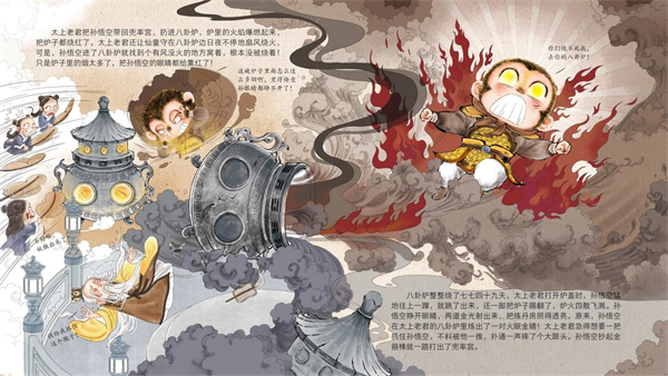 图片65.png