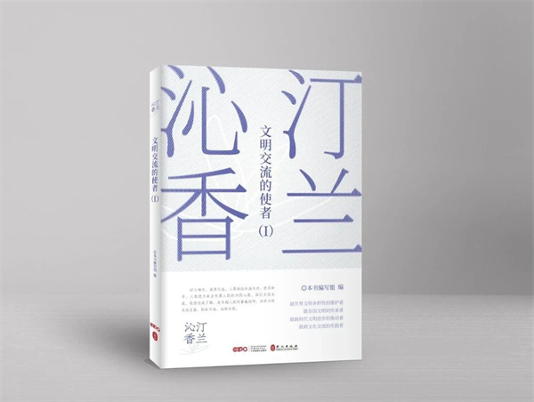 微信图片_20241022100006.jpg