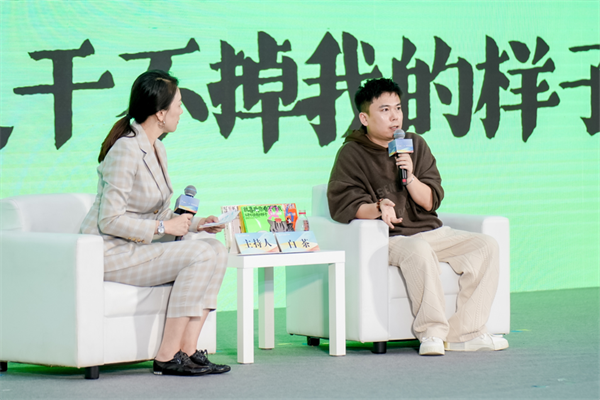 图片37.png