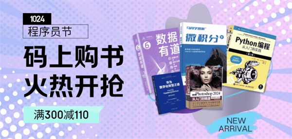 图片23.png
