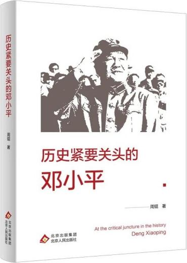 图片22.png
