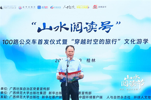 图片25.png
