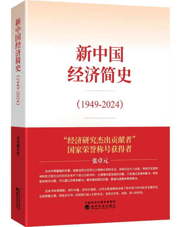 微信图片_20241021163817.png