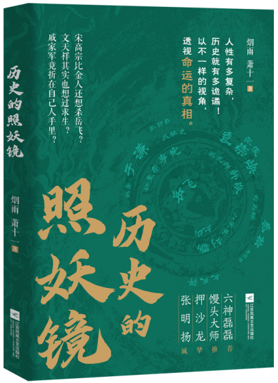 图片20.png