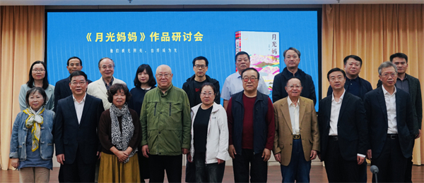 微信图片_20241014093232.jpg