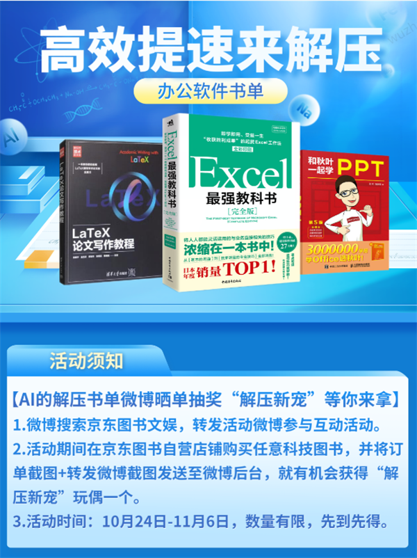 图片28.png