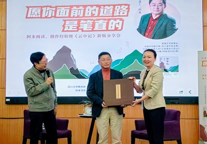 微信图片_20241015093306