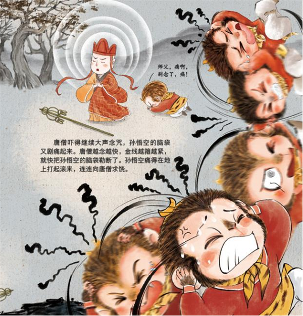 图片70.png