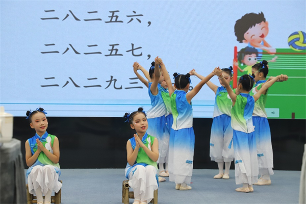 图片13.png