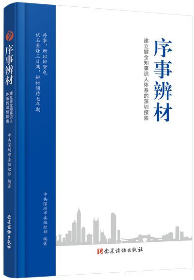 微信图片_20241010100601.png