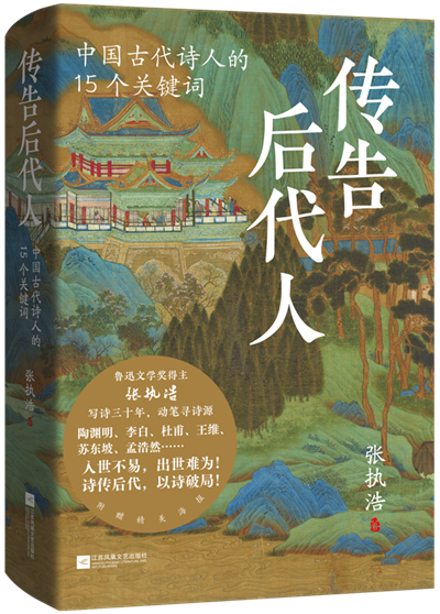 微信图片_20241017161044.png
