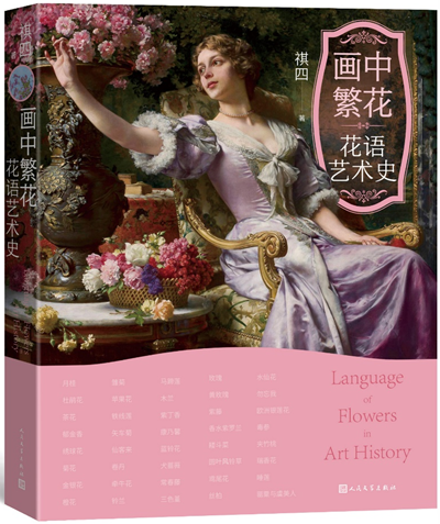 图片44.png
