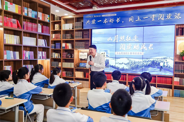 图片29.png